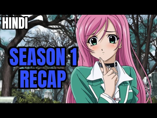 Best of Rosario to vampire episode 1