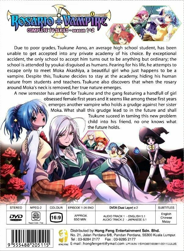 daniel abutbul recommends rosario vampire ep 1 eng dub pic