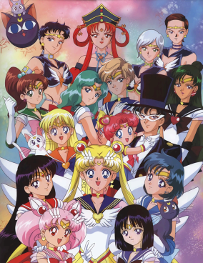 arda yilgoren recommends Sailor Senshi Venus 5
