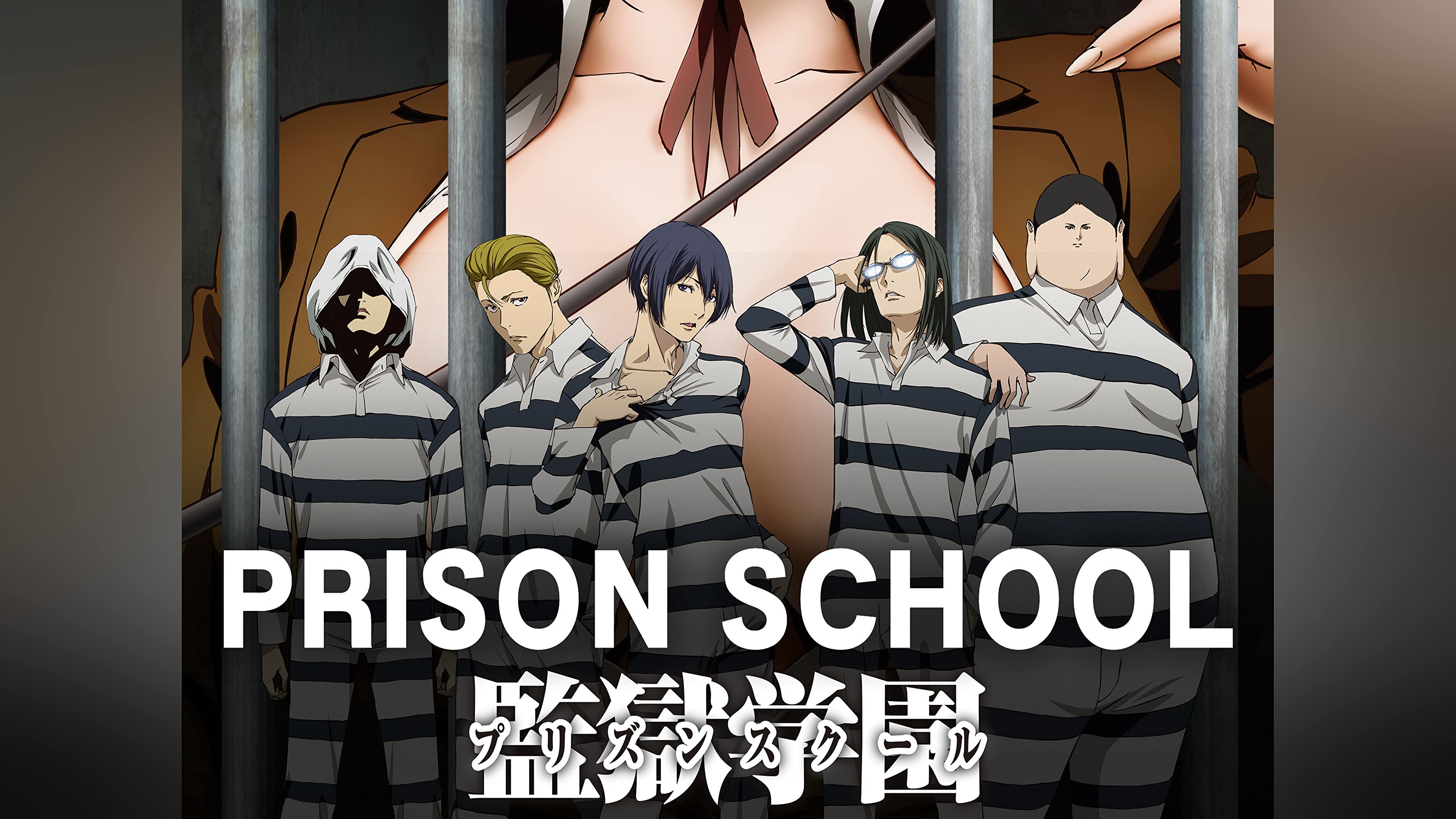 bretta walker recommends School Prison Episode 1