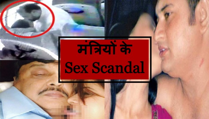 chuks okonkwo recommends sex scandles in india pic