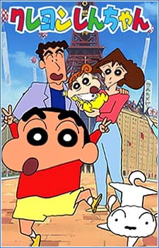 Best of Shin chan english sub