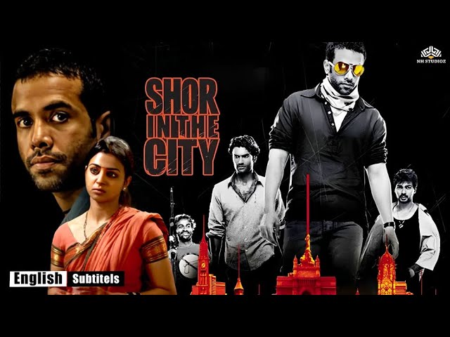 deena schroeder recommends Shor In The City Full Movie