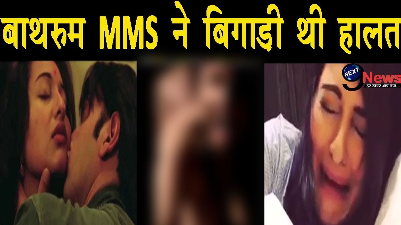 connie danielson recommends Sonakshi Sinha Mms Video