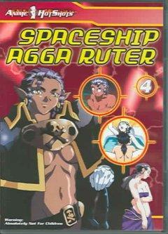 chadi saad share space ship agga ruter photos