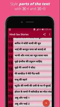 arkady ivanovitch svidrigailov recommends story app in hindi pic