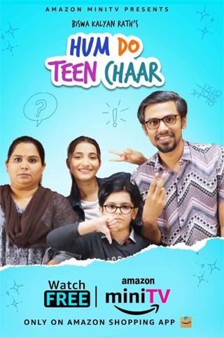 aasheesh gupta add photo teen hindi movie online