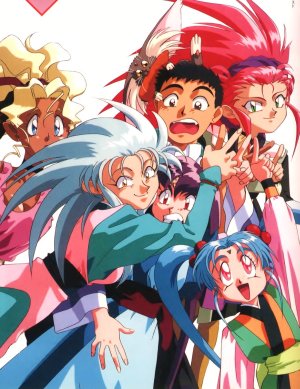 andrew bottom recommends tenchi muyo ryoko nude pic