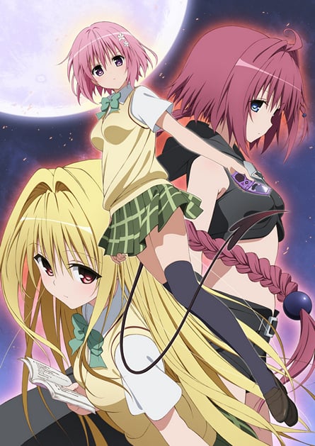 Best of To love ru uncencored