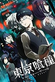 tokyo ghoul season 1 episode 1