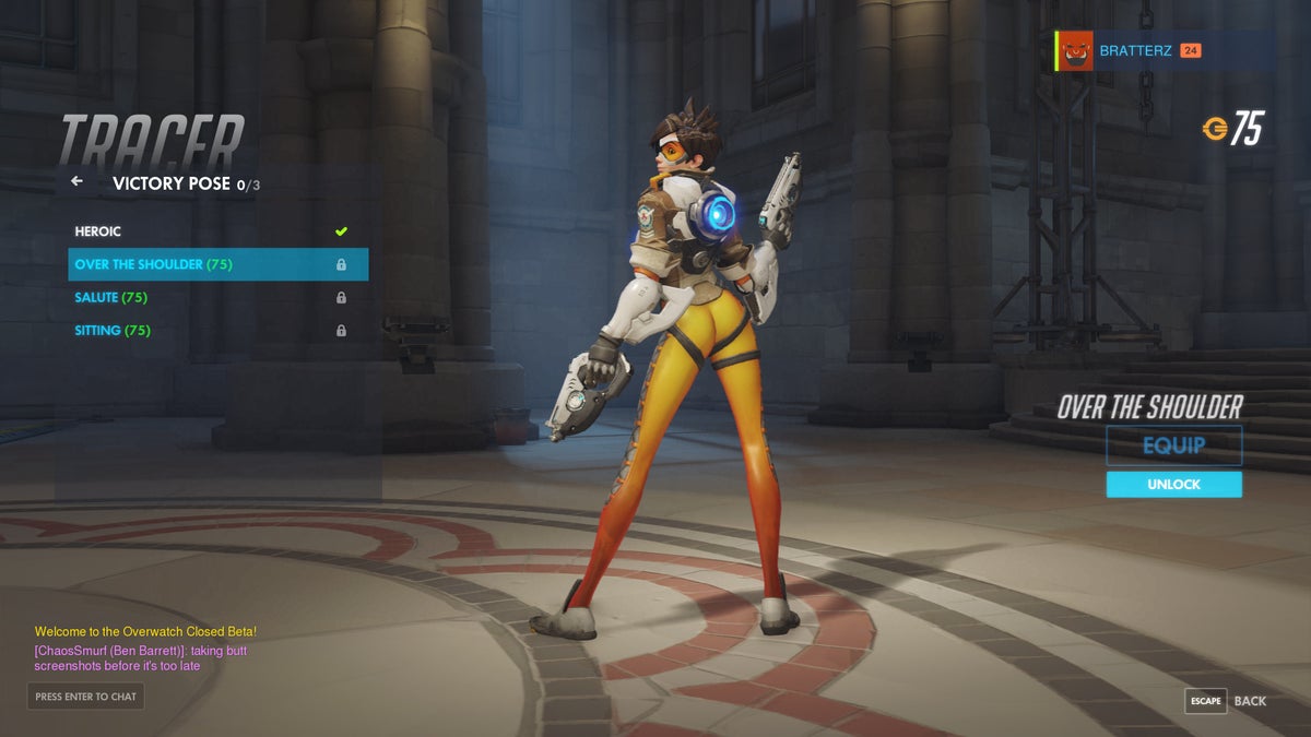 tracer butt before and after