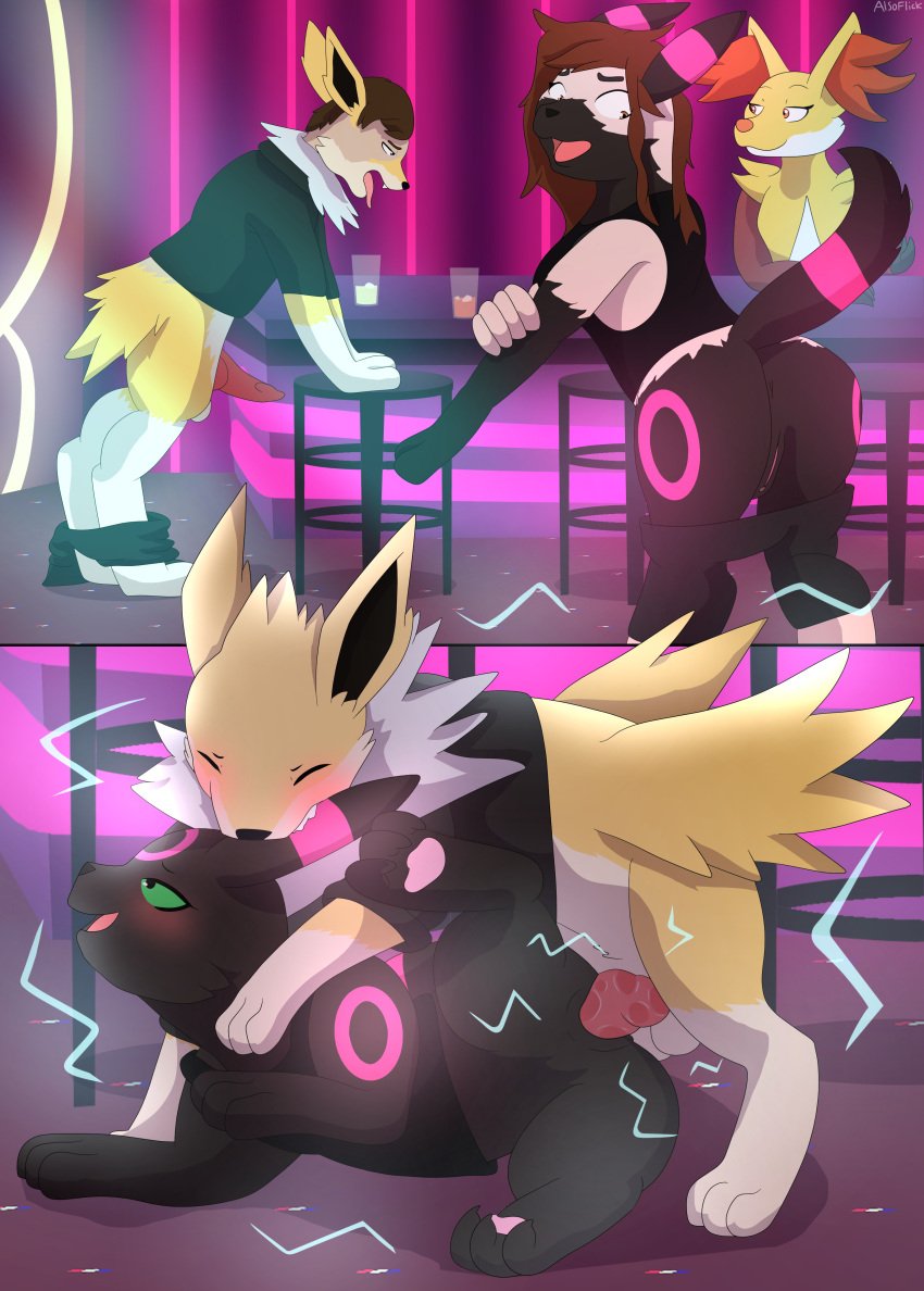 austin depriest add photo umbreon and jolteon sex