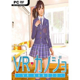 diann white recommends Vr Kanojo Patch