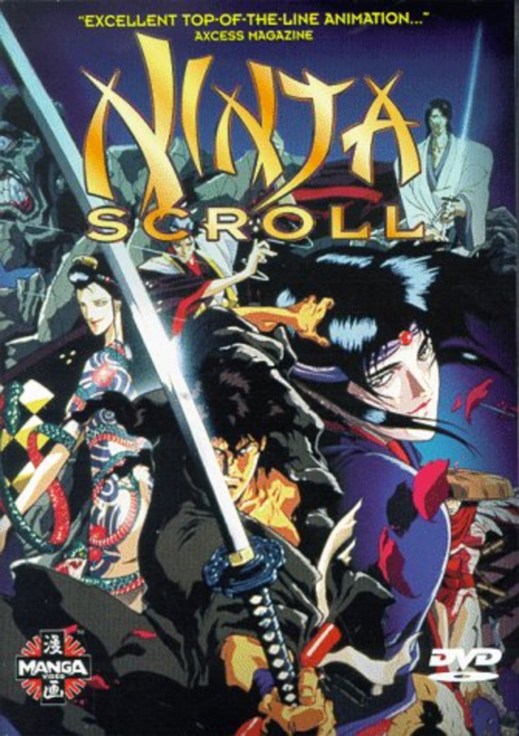 ciara carney recommends watch ninja scroll online free pic