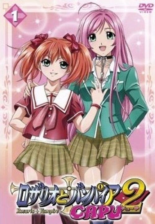 chan ming fai recommends watch rosario vampire online pic