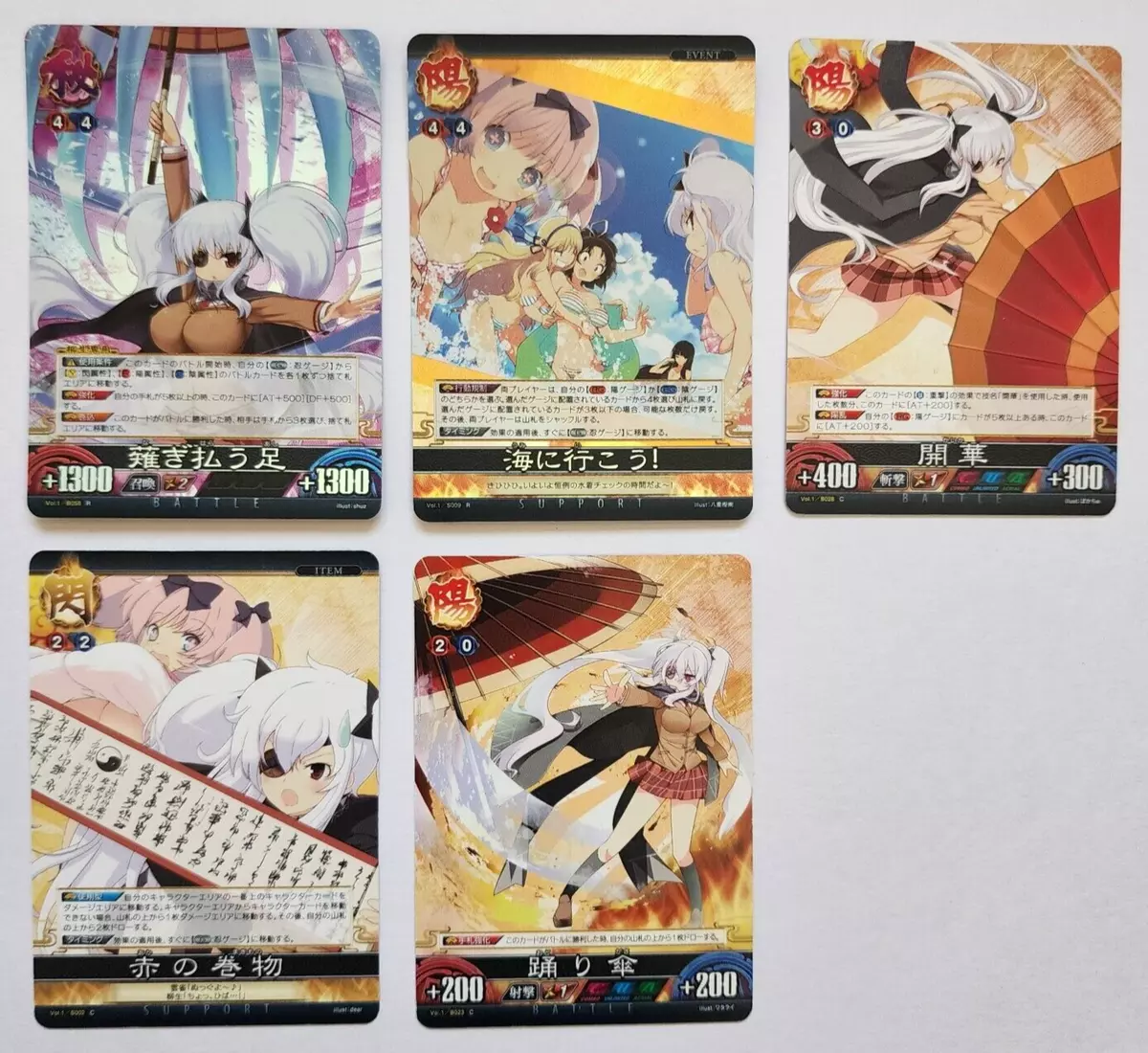 ankur shringi recommends yagyu senran kagura pic