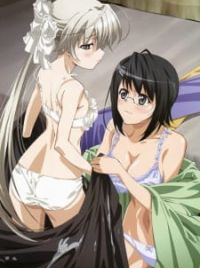 bryce power recommends yosuga no sora where to watch pic