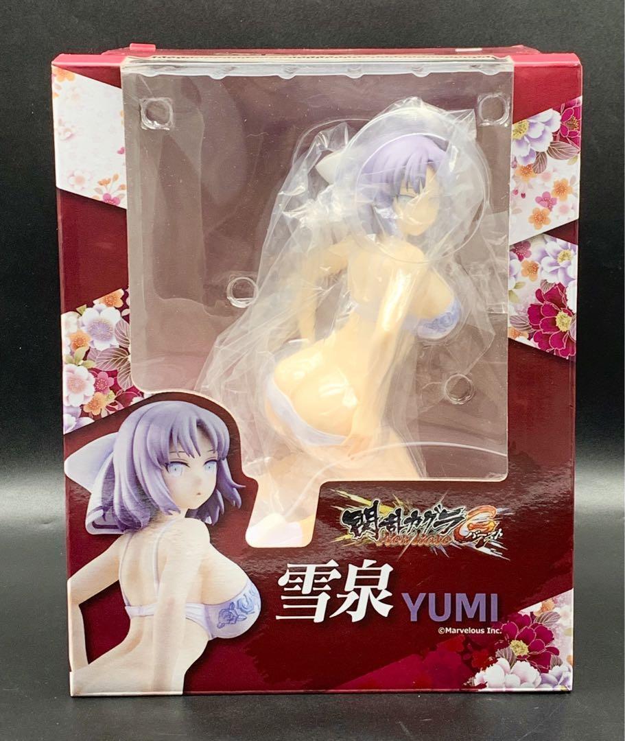 ahed mohamed recommends yumi anime love doll pic
